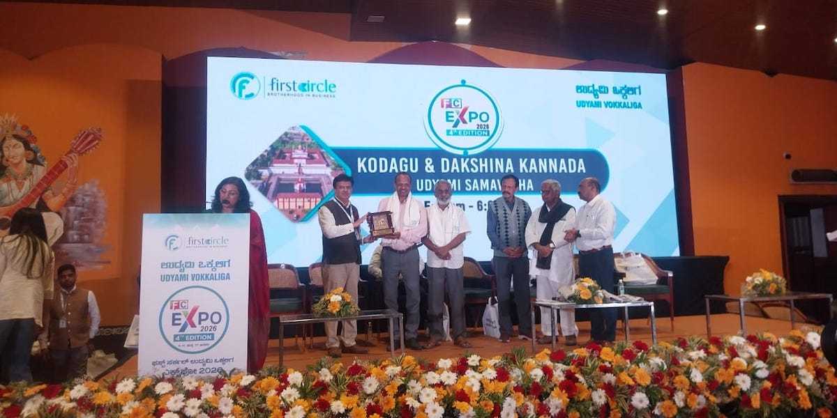 Kodagu First Circle Expo